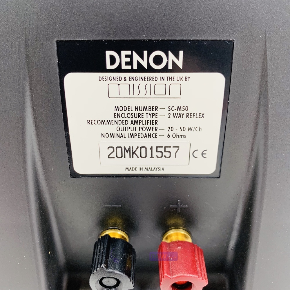 sc m50 denon