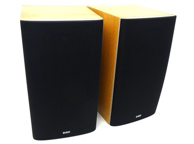 bowers & wilkins dm601 s3