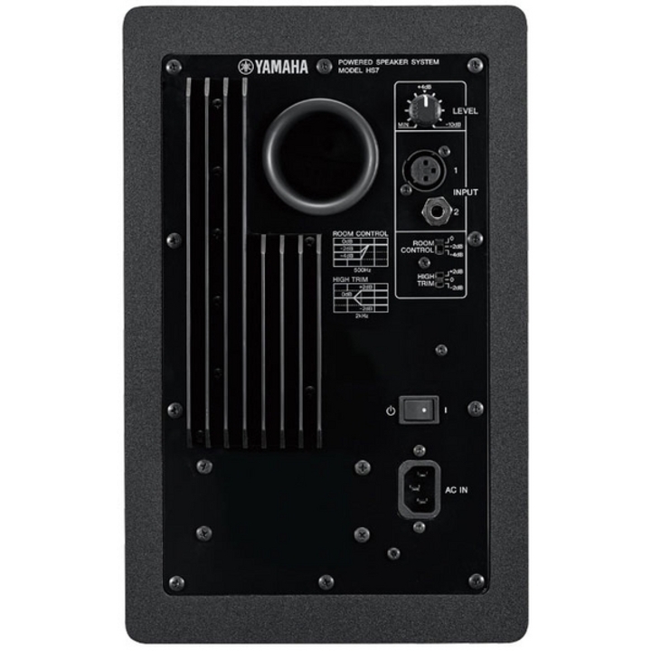 Yamaha HS7 6.5" Active Powered Studio Monitor Speaker