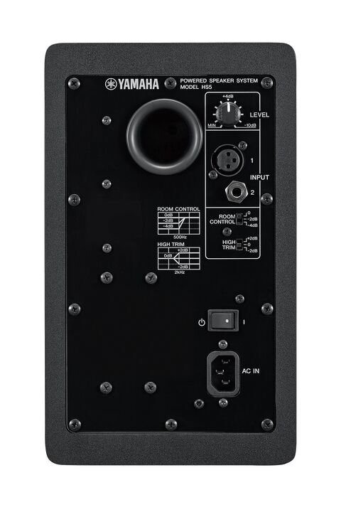 Yamaha HS5-MP Limited Edition Studio Monitors