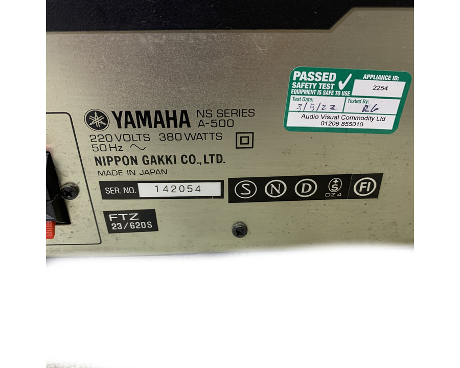 Yamaha A500 Amplifier