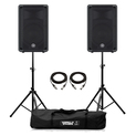 Yamaha DBR10 Speaker (Pair) with Stands & Cables