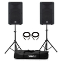 Yamaha DBR12 Speaker (Pair) with Stands & Cables