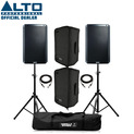 Alto TS315 (Pair) with Stands, Covers & Cables