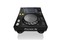 Pioneer DJ XDJ-700 DJ Media Player